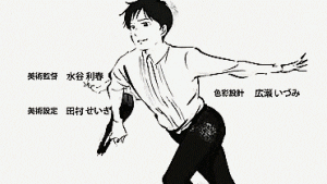 yuri1