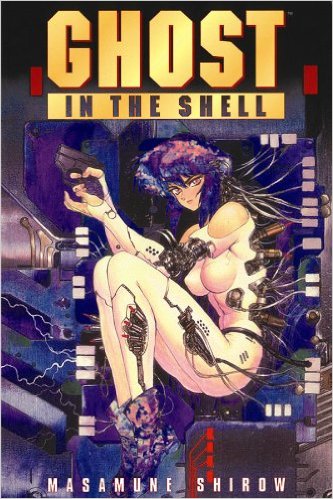 manga ghost in the shell las cosas felices