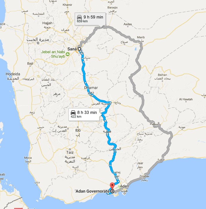 Sana Yemen