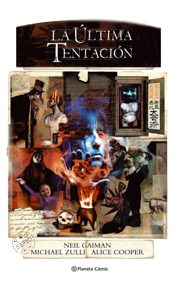 portada la ultima tentacion neil gaiman jpg