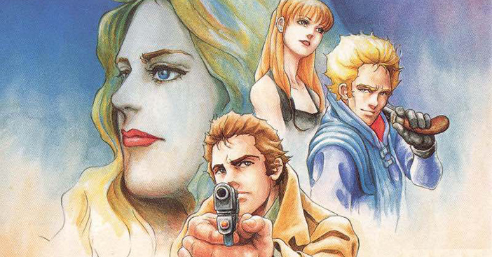 Snatcher Cosas Felices