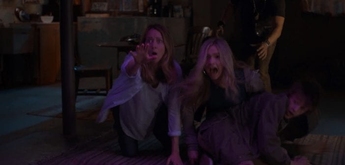 the gifted analisis las cosas felices 3