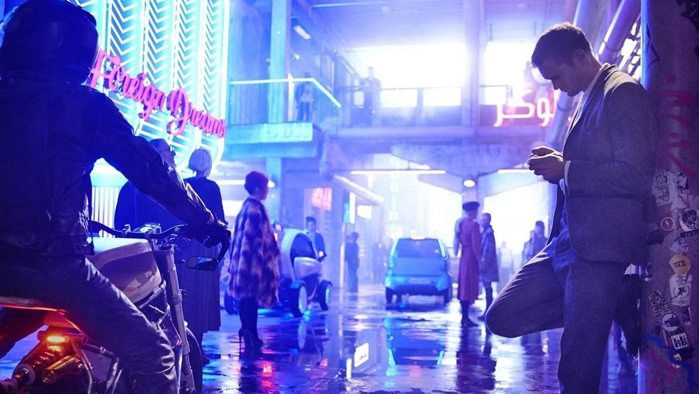 mute first look 3