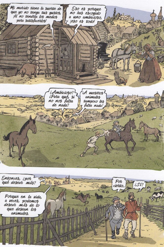 cuantatierra003