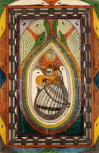 Adolf Wolfli Musician MeisterDrucke 1172427