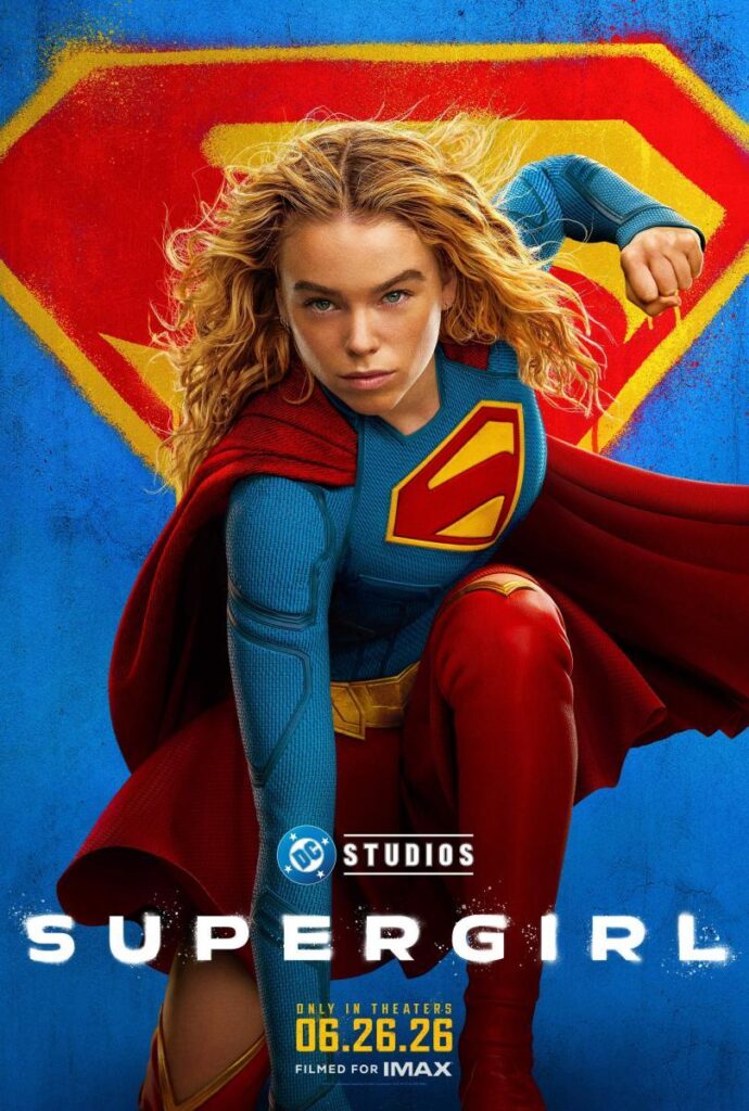Supergirl 510180044 large