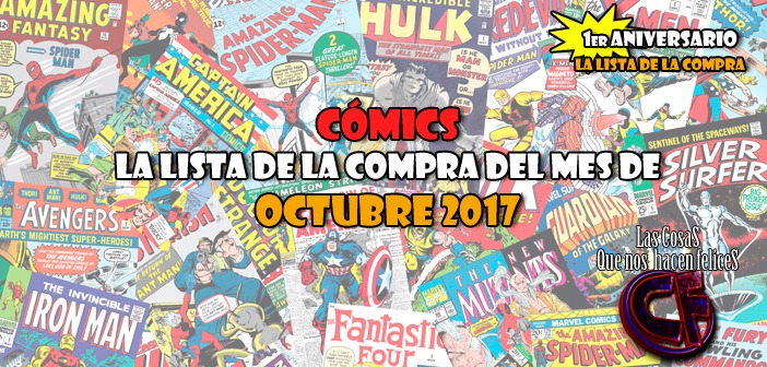 Cómics. La lista de la compra del mes de octubre 2017