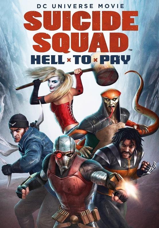 suicide squad hell to pay cosas felices