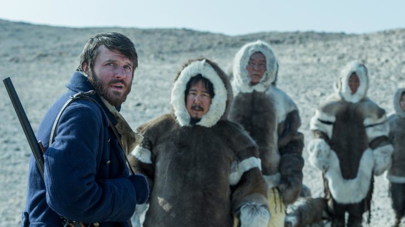 the terror analisis capitulo 7 1