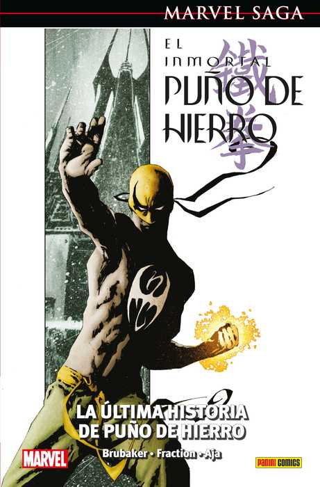 Marvel Saga Puño de Hierro 4