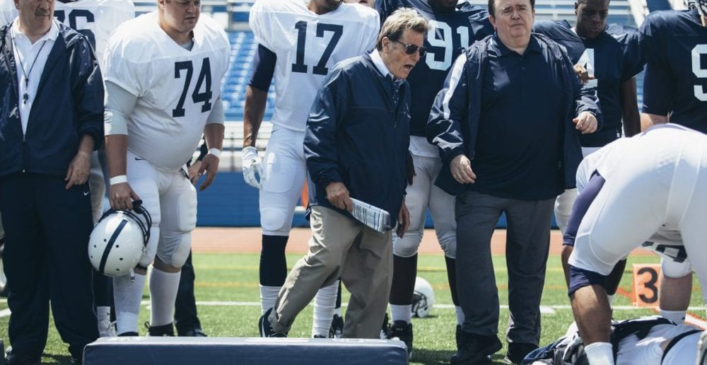 paterno www.culturageek.com .ar e1522804979560