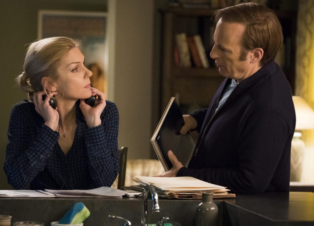 Better Call Saul Season 4 408 jimmy kim