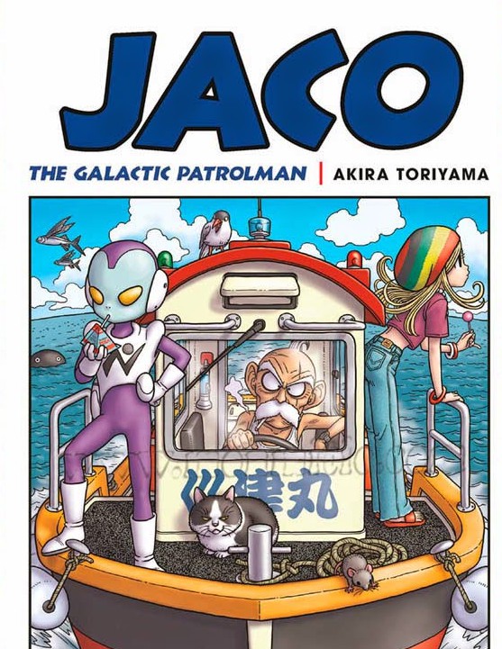 zy234 e1426120929323