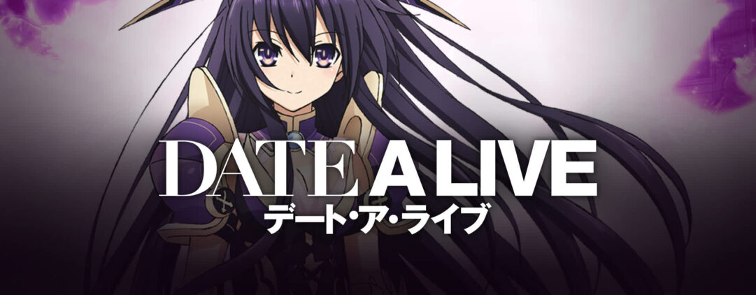 date a live cosas felicess
