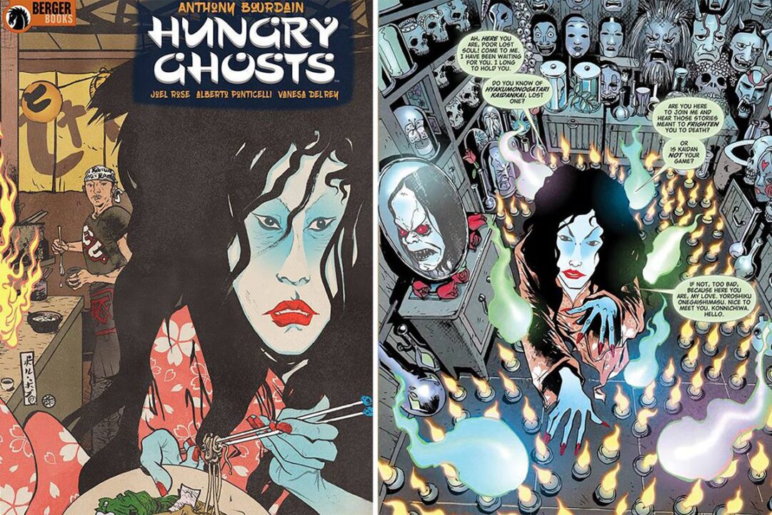 Reseña de Hungry Ghosts. Recetas de miedo y manjares, servidas por Anthony Bourman y Joel Rose