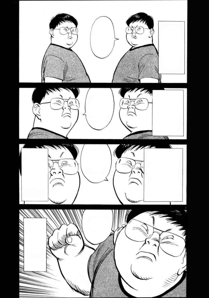 20th Century boys v02c01p007