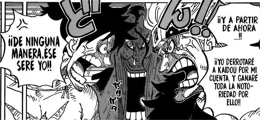 One Piece 928, la historia de la cortesana - Las cosas que nos hacen