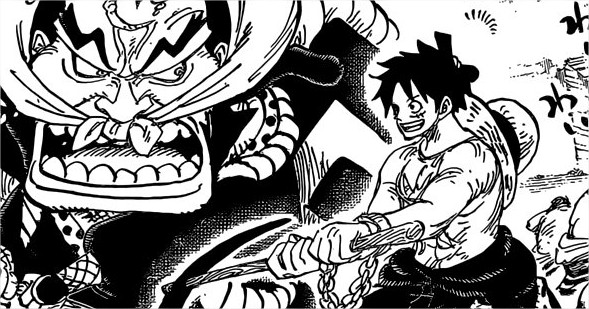 One Piece 928, la historia de la cortesana - Las cosas que nos hacen