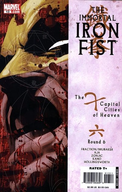 Immortal Iron Fist Vol 1 13