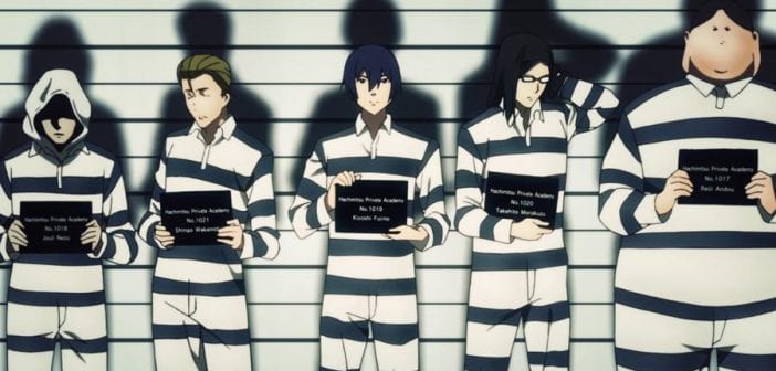 prison school
