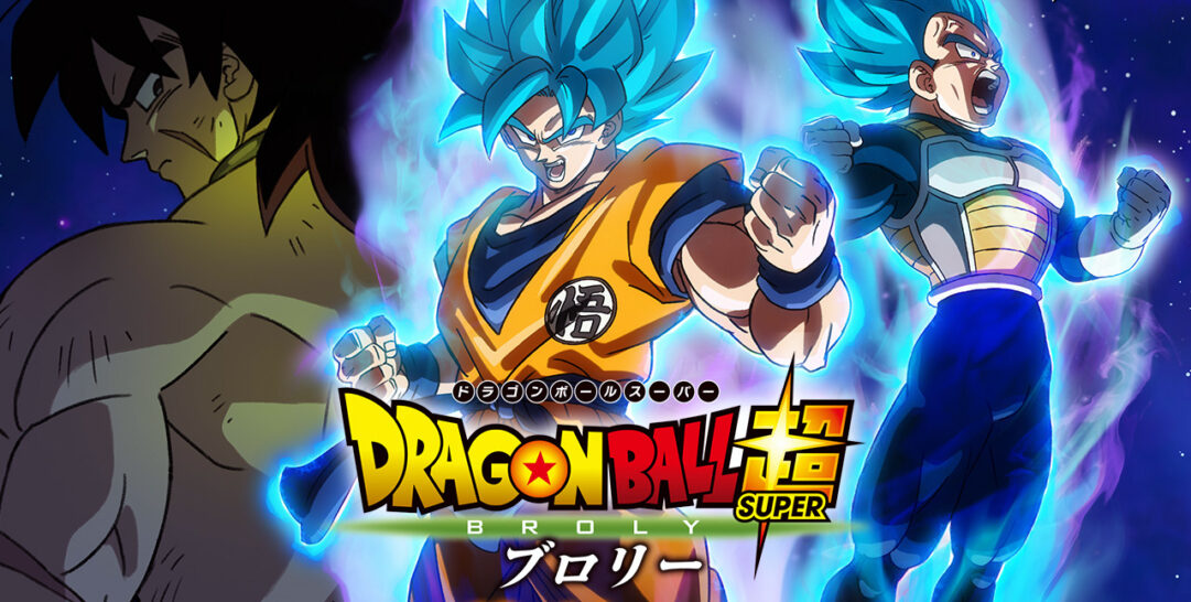 Todo lo que necesitas saber antes de ver Dragon Ball Super: Broly