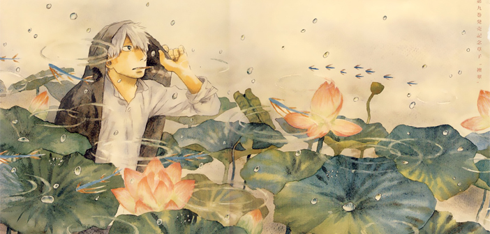 Mushishi, una obra obligatoria