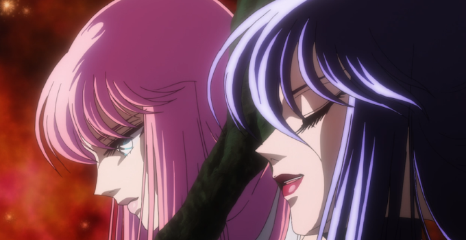eris vs atenea cosas felices