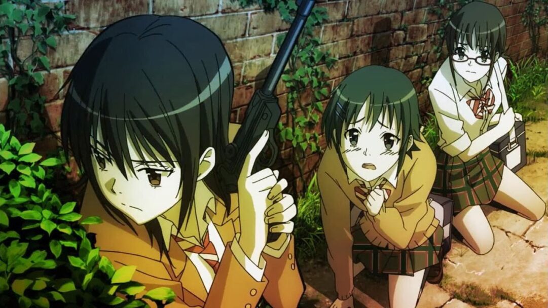 Coppelion cosasfelices