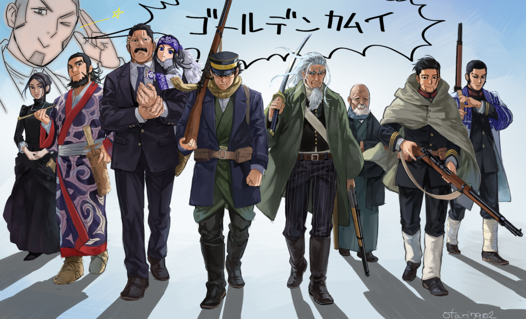 La búsqueda del tesoro en Golden Kamuy