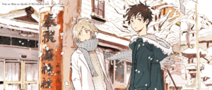 qualia blog anuncio 2