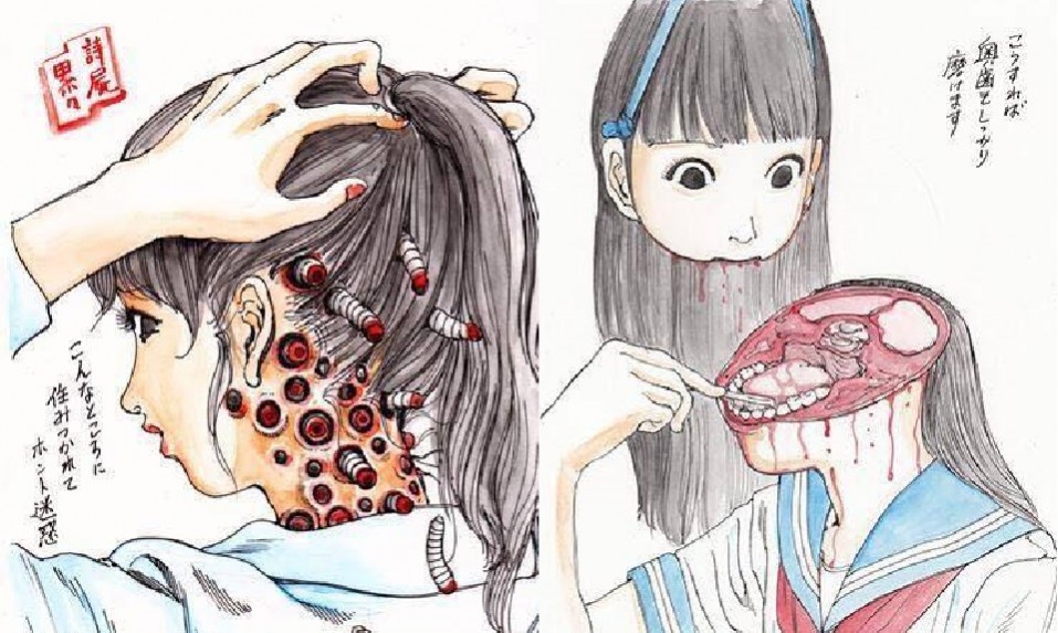 shintaro kago