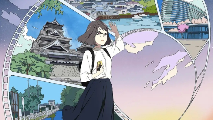 portada natsunagu
