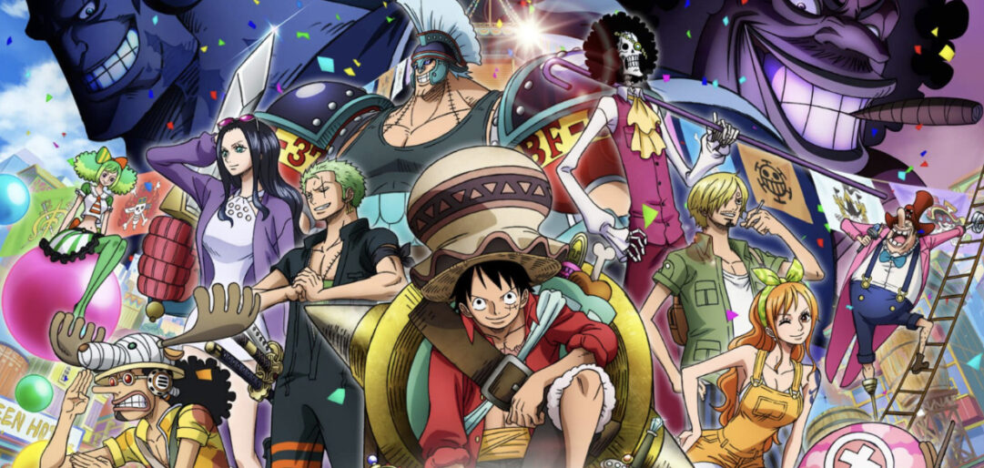 Crítica One Piece: Estampida sin spoilers