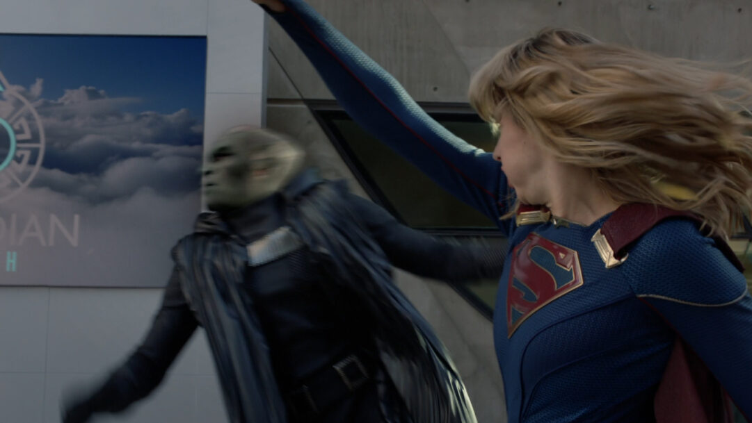 supergirl