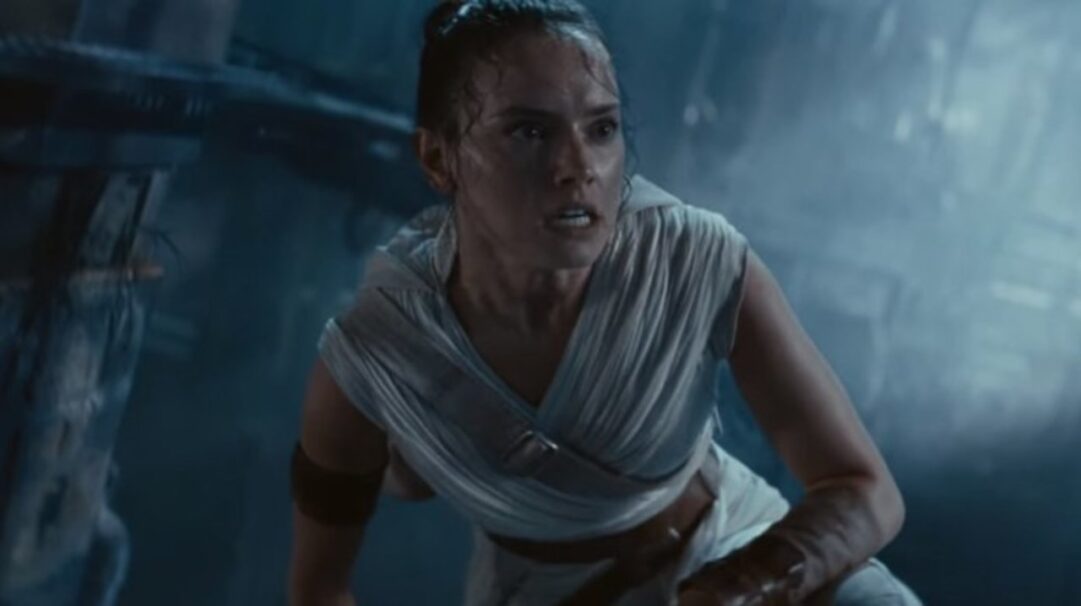 Rey