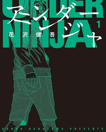Volume 01 1