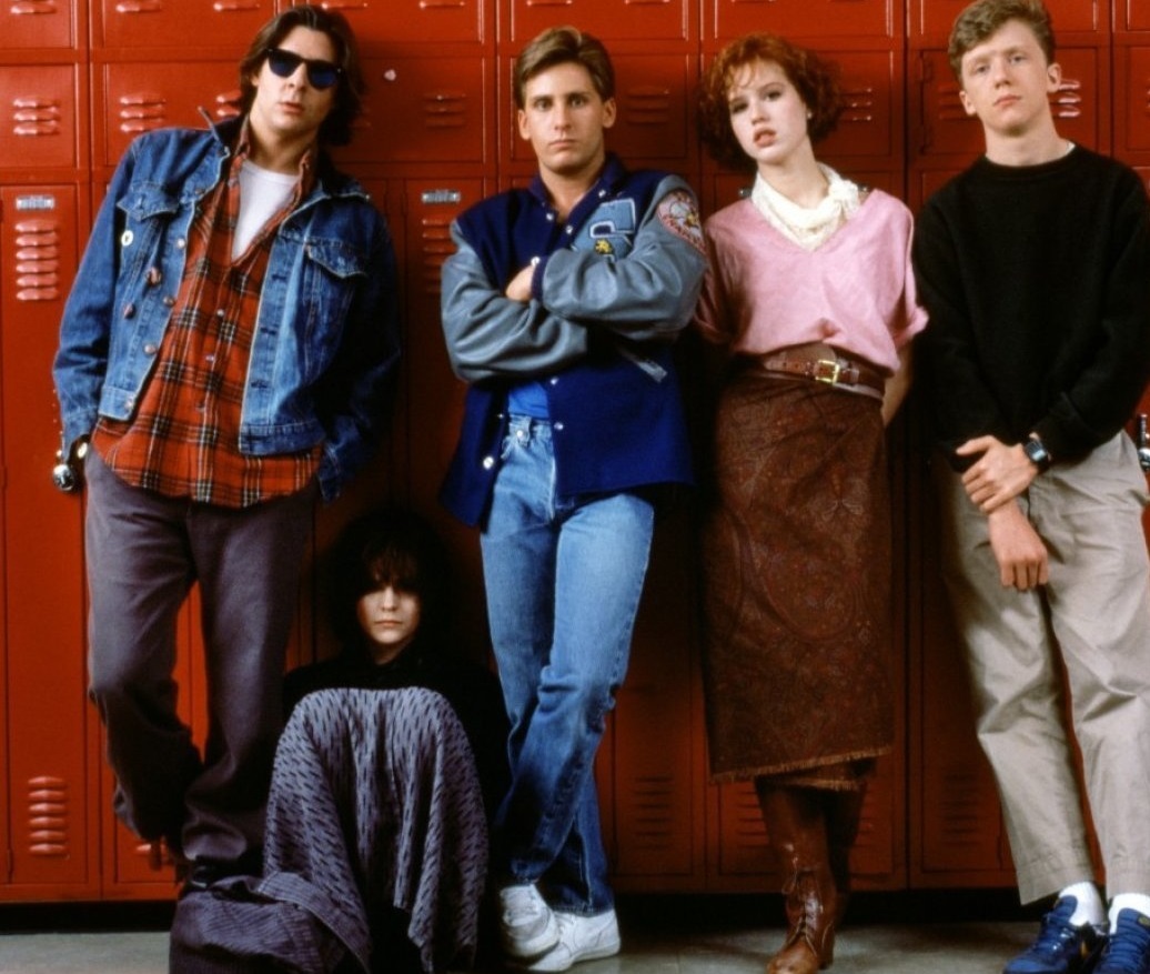 Una Pandilla Alucinante