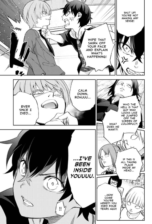 sousei 2