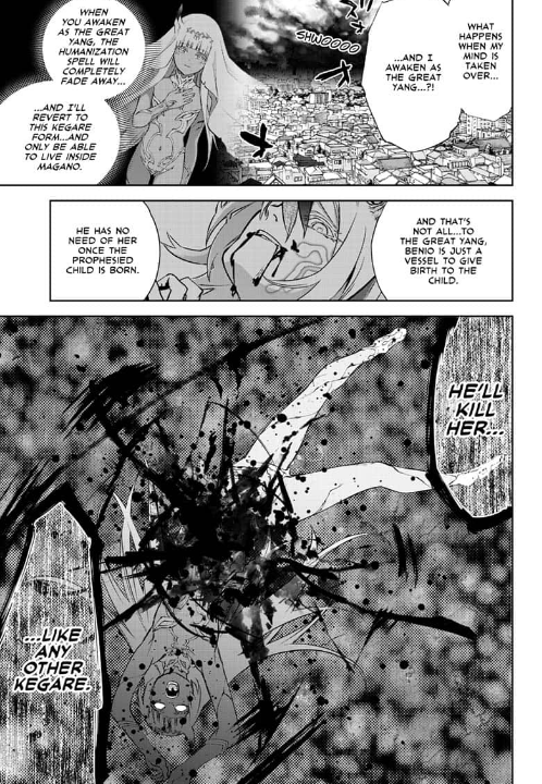 sousei 3