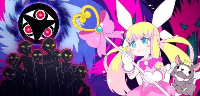 Seizei Ganbare Mahou Shoujo Kurumi anime pv video promo screenshot
