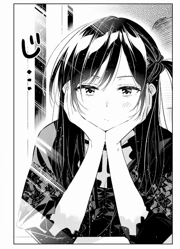 Mizuhara de Kanojo Okarishimasu