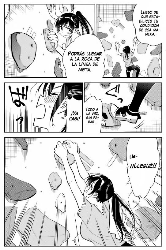 kanojo1612