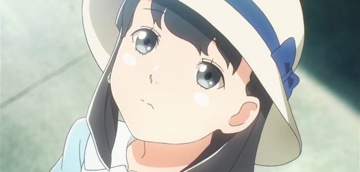 Yuzuki