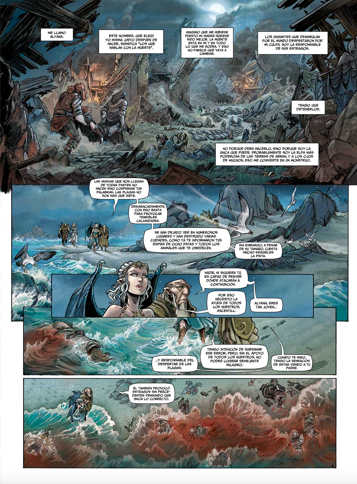 elfos vol12 pag 1
