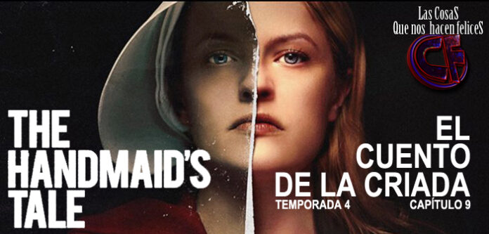 El cuento de la criada