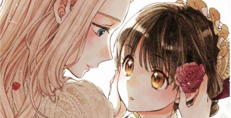 Arechi manga. Novedades de julio 2021
