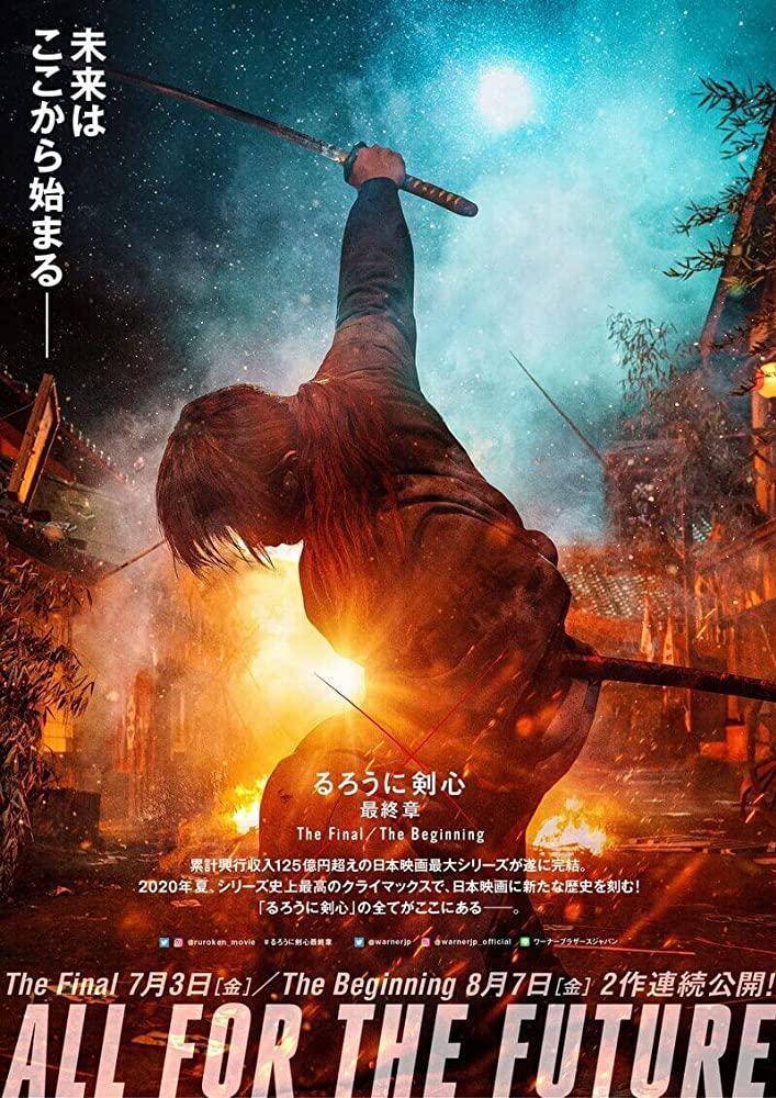kenshin
