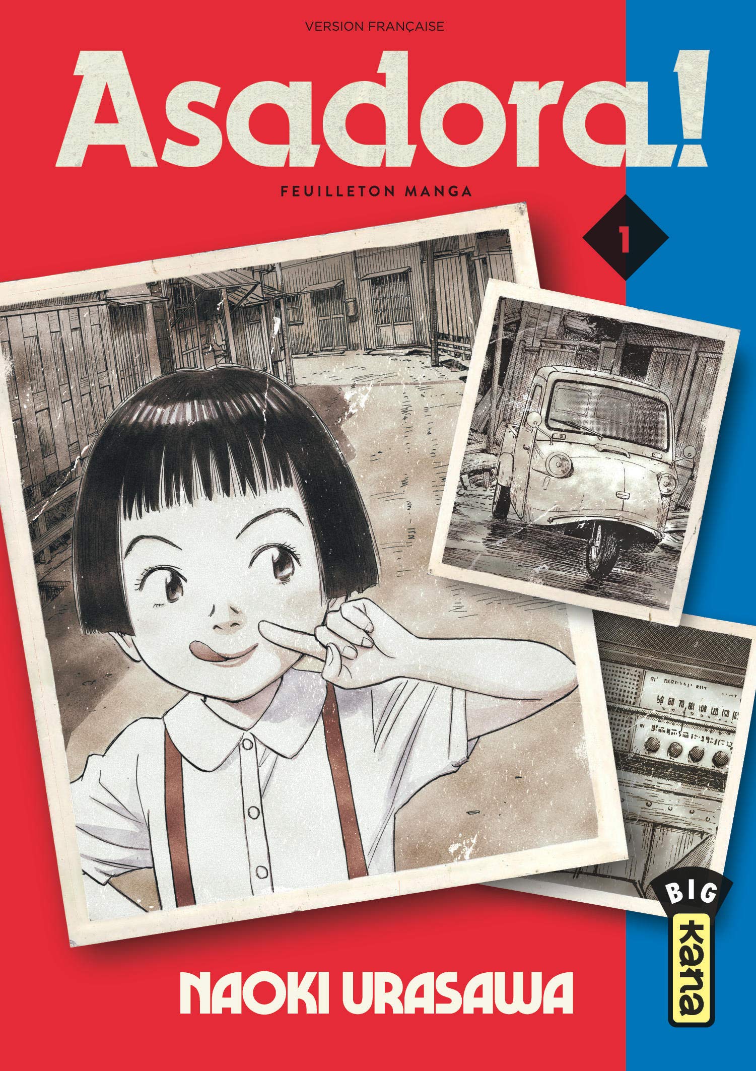 asadora urasawa