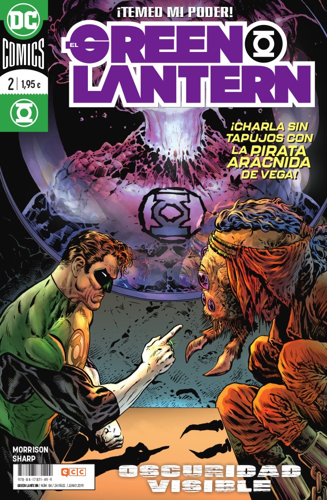 Green Lantern 2