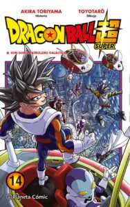 Dragon Ball Super